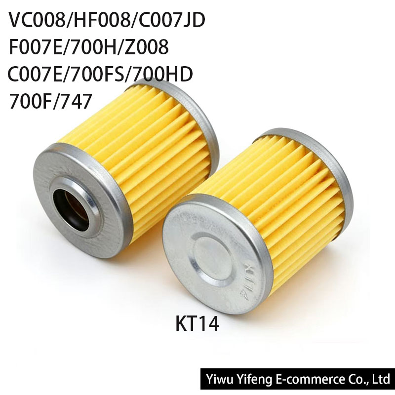 Sewing Expert - KT14 Oil Filter for Siruba VC008