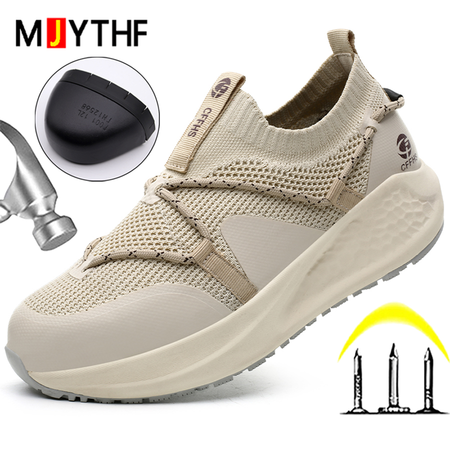 Latest Women Work Shoes Punctu - Sewing Fabric review and price