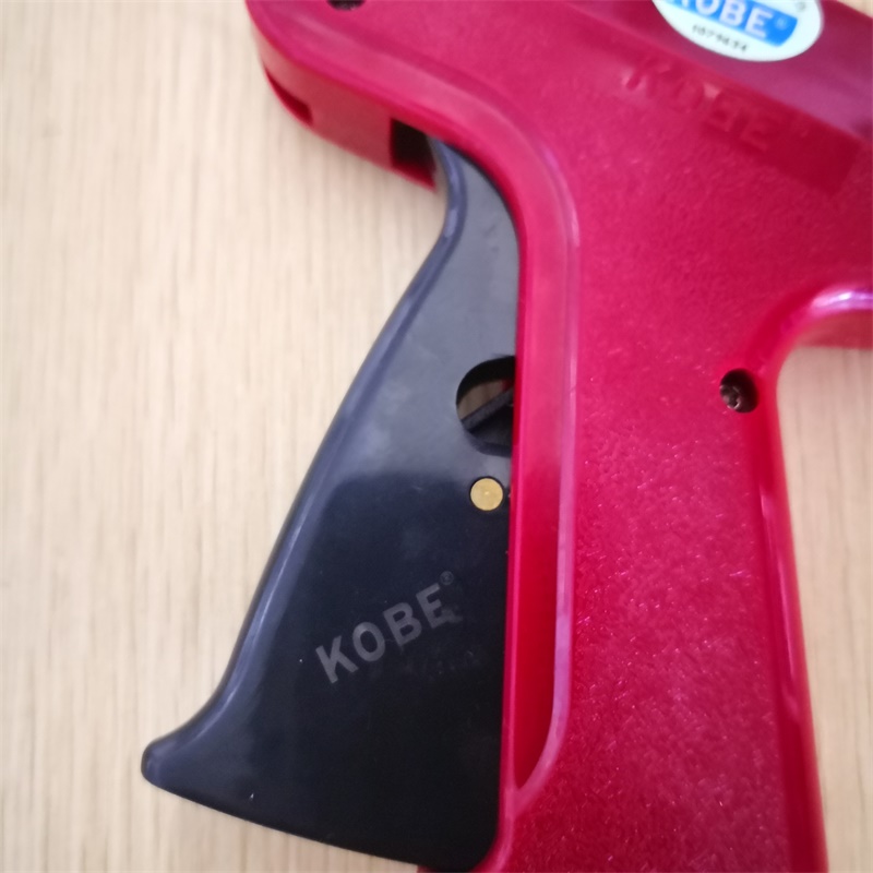 Authentic Haimu Kobe, Thick Ne - Sewing Labels review and price