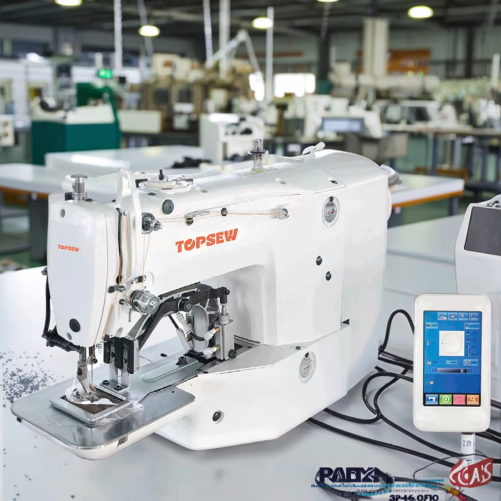 ATV&UTVComputer Controlled Bar - Sewing Labels review and price