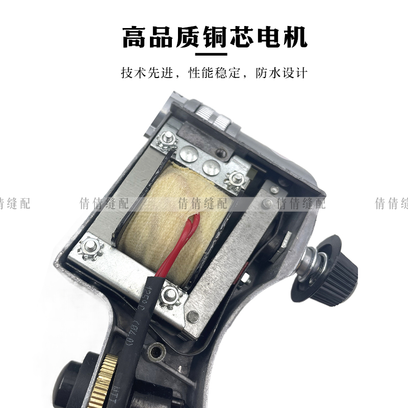 Rubao Decontamination Spray Gu - Textile Sewing Factory review and price