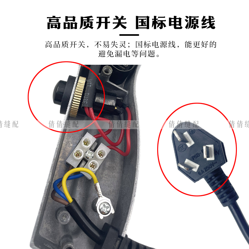 Rubao Decontamination Spray Gu - Textile Sewing Factory review and price