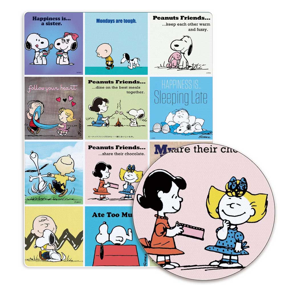 TAKARA TOMY Snoopy fabric140x5 - Sewing In Textile review and price