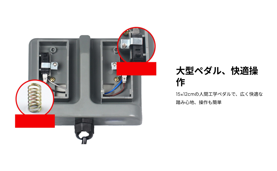 Momentary Foot Switch Duplex T - Sewing Machine For Textile review and price