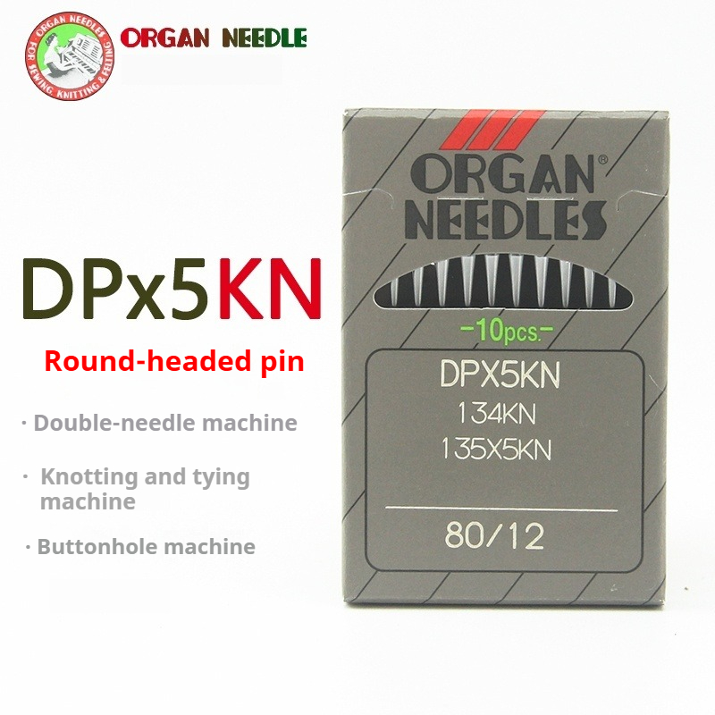 DPX5KN ORGAN Needles For Indus - Sewing Knit review and price