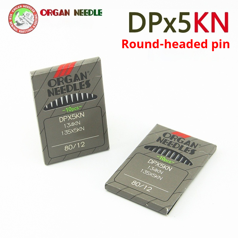 DPX5KN ORGAN Needles For Indus - Sewing Knit review and price