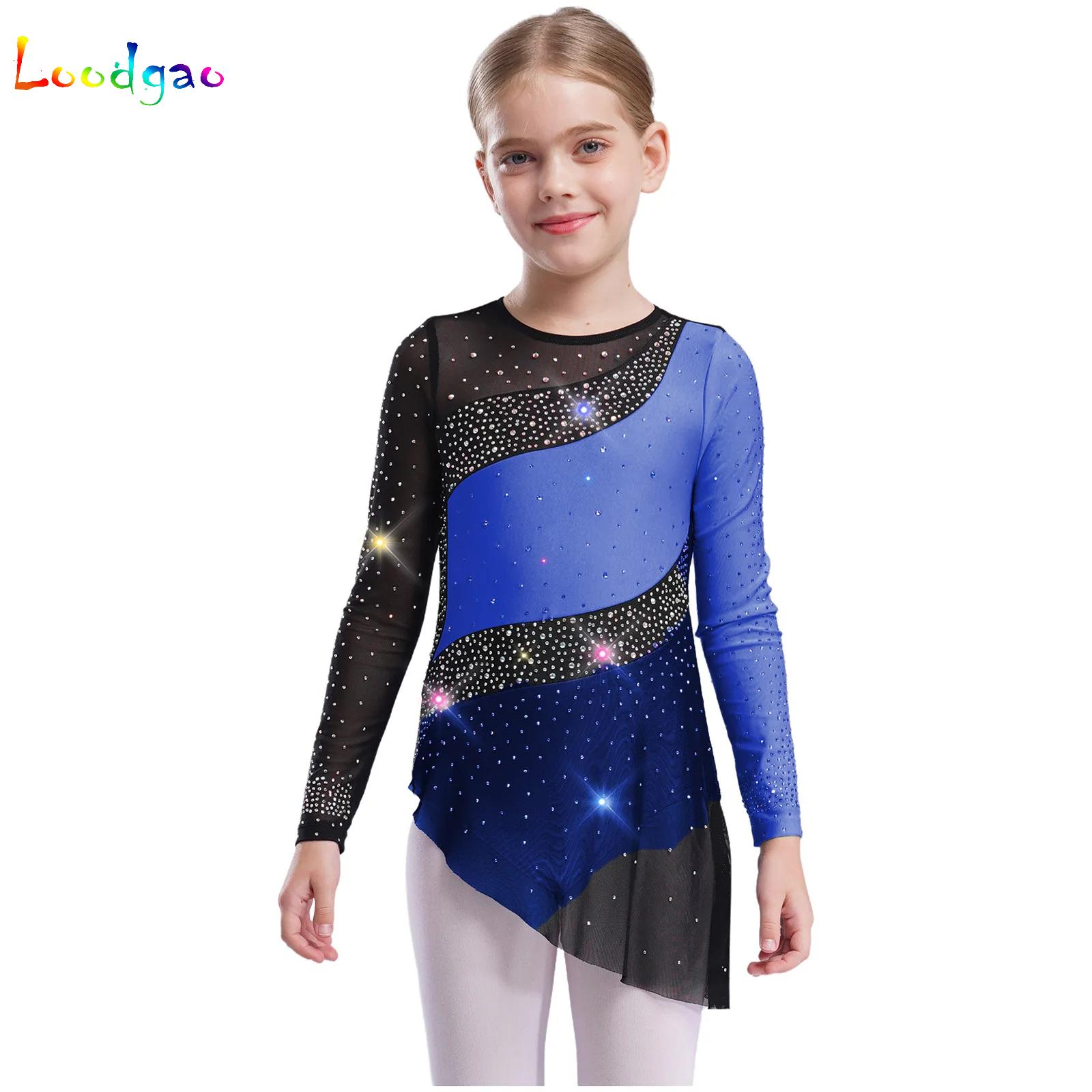 Kids Girls Sparkling Mesh Lyri - Sewing Vest review and price