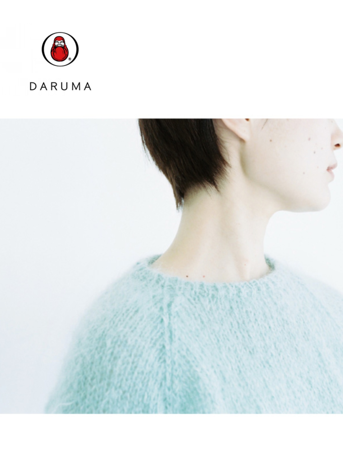 Daruma Horizontal Field Wool M - Sewing Thread In Textile review and price