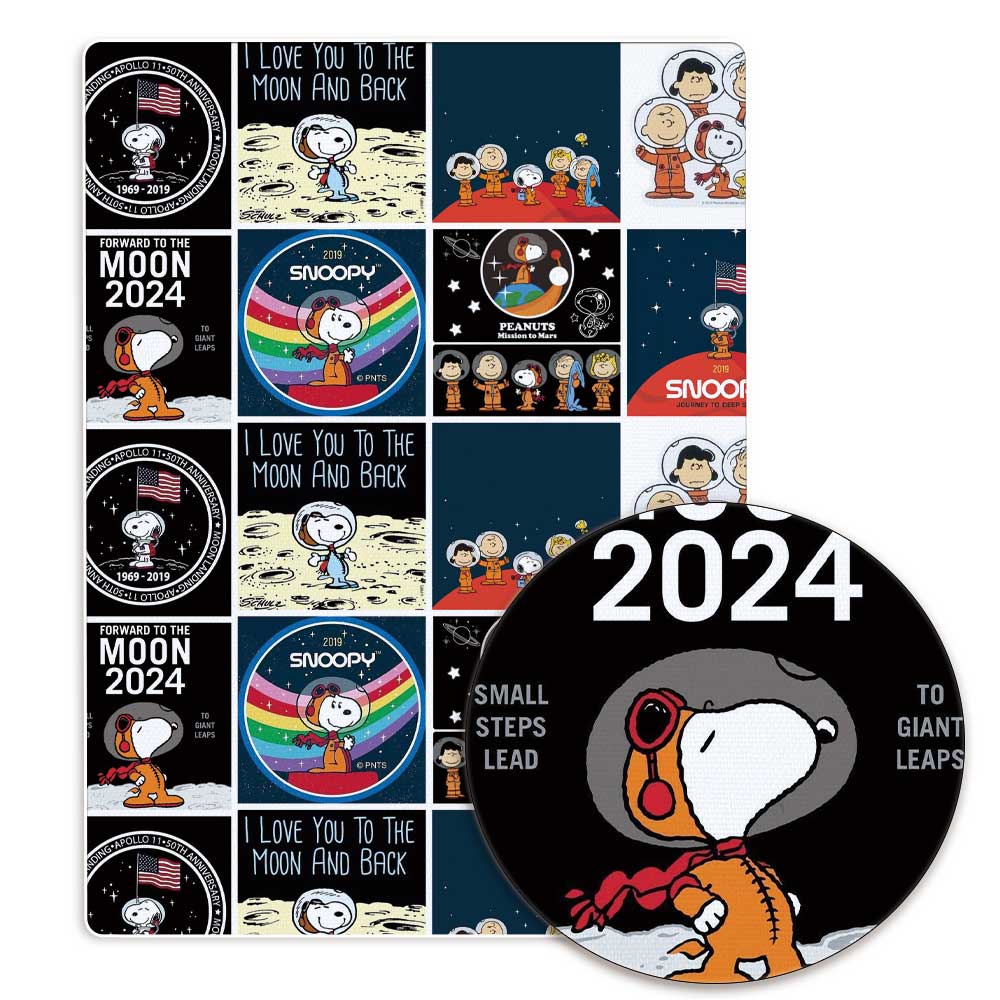 TAKARA TOMY Snoopy fabric140CM - Sewing In Textile review and price