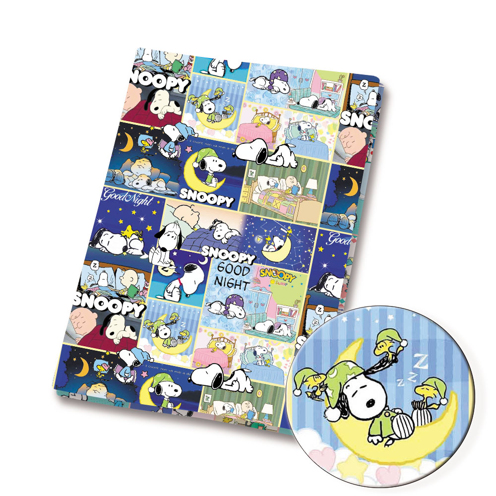 TAKARA TOMY Snoopy fabric140x5 - Sewing In Textile review and price