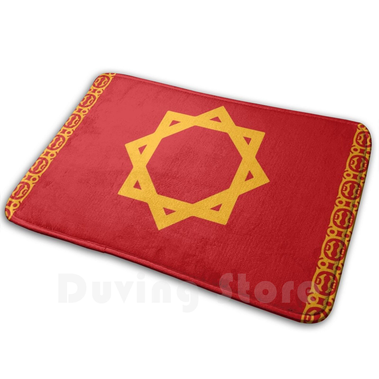 Morocco Historical Flag-13th C - Century Textile & Sewing Supply Hours review and price