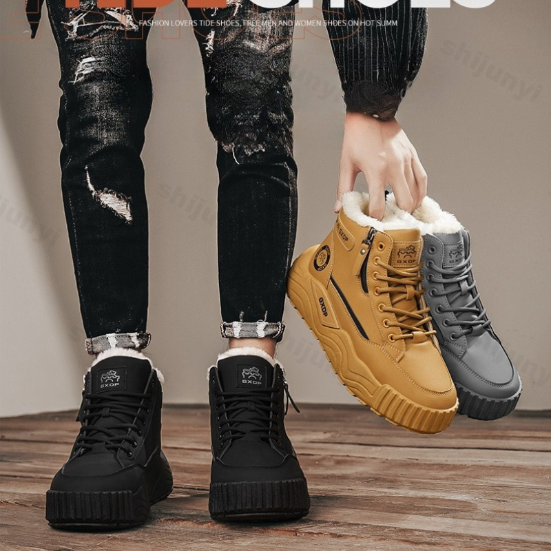 Large Size Men's Snow Boots 20 - Sewing Zipper review and price