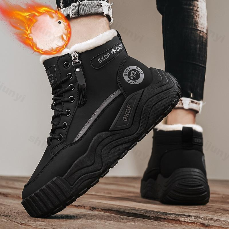 Large Size Men's Snow Boots 20 - Sewing Zipper review and price