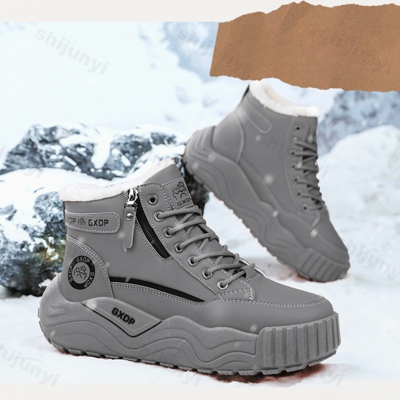 Large Size Men's Snow Boots 20 - Sewing Zipper review and price