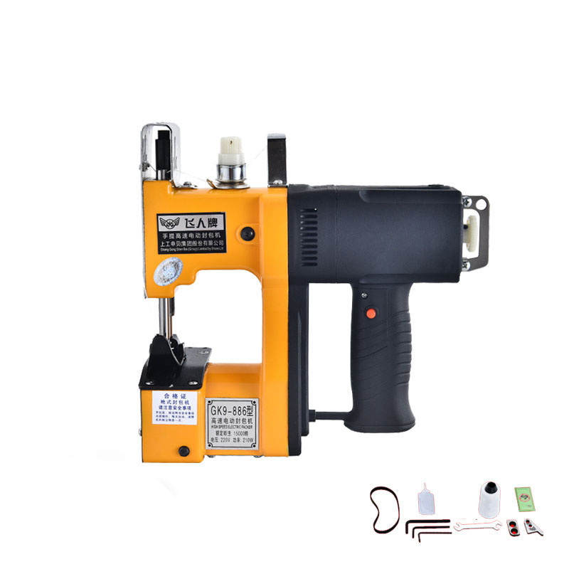 GK9-886 Textile Industry Porta - Sewing Machine For Textile review and price