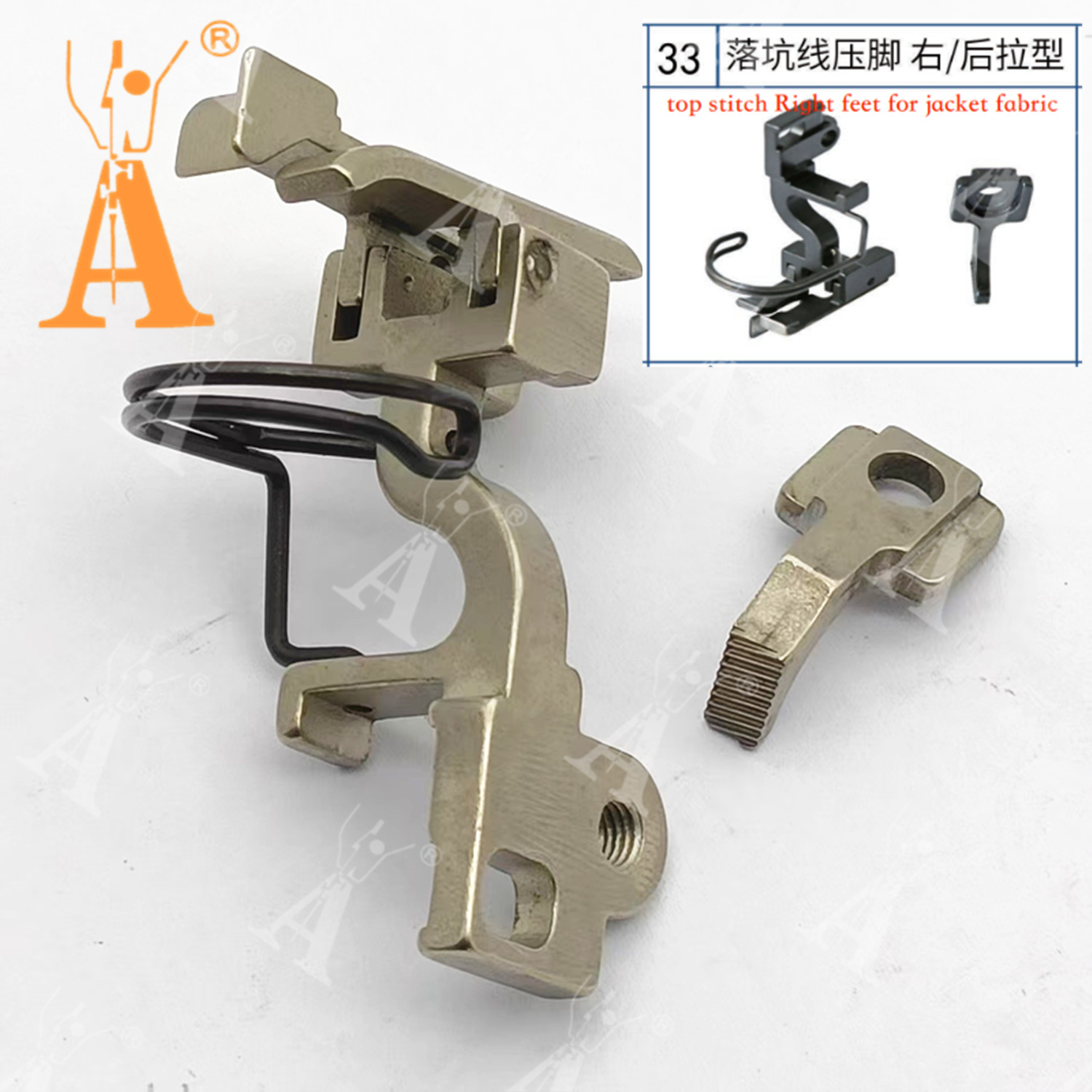 5490 Presser Foot Drop-in Seam - Sewing Expert review and price