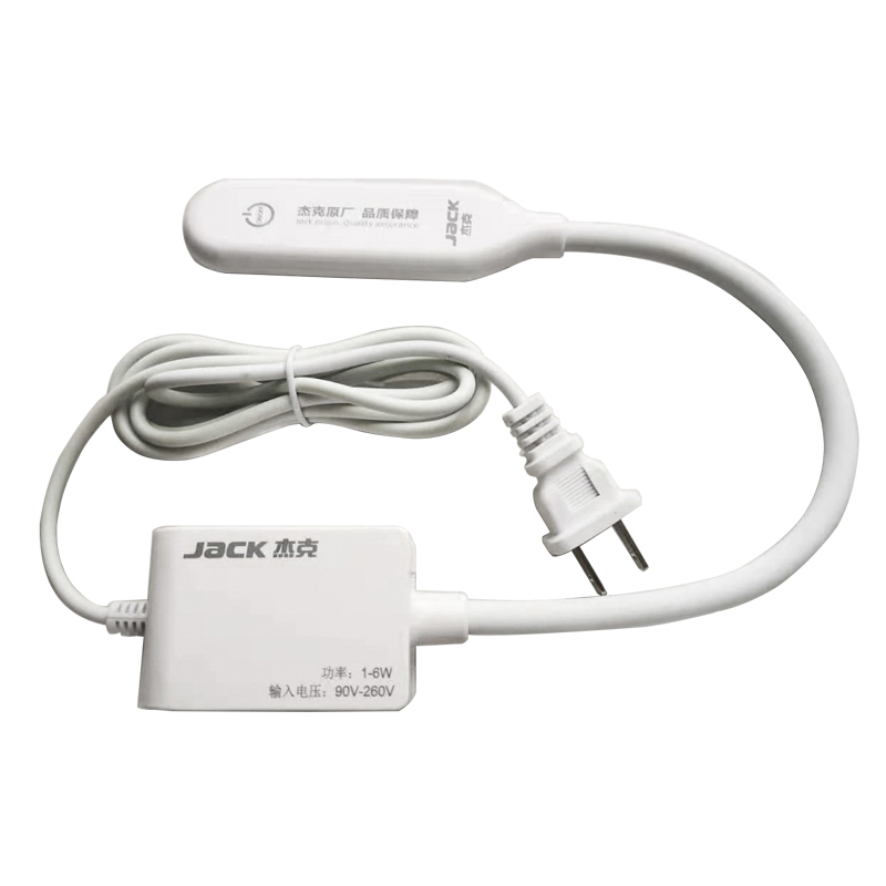 JACK Dimmable Magnetic Light E - Sewing Expert review and price