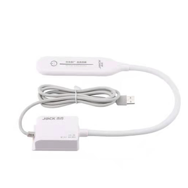 JACK Dimmable Magnetic Light E - Sewing Expert review and price