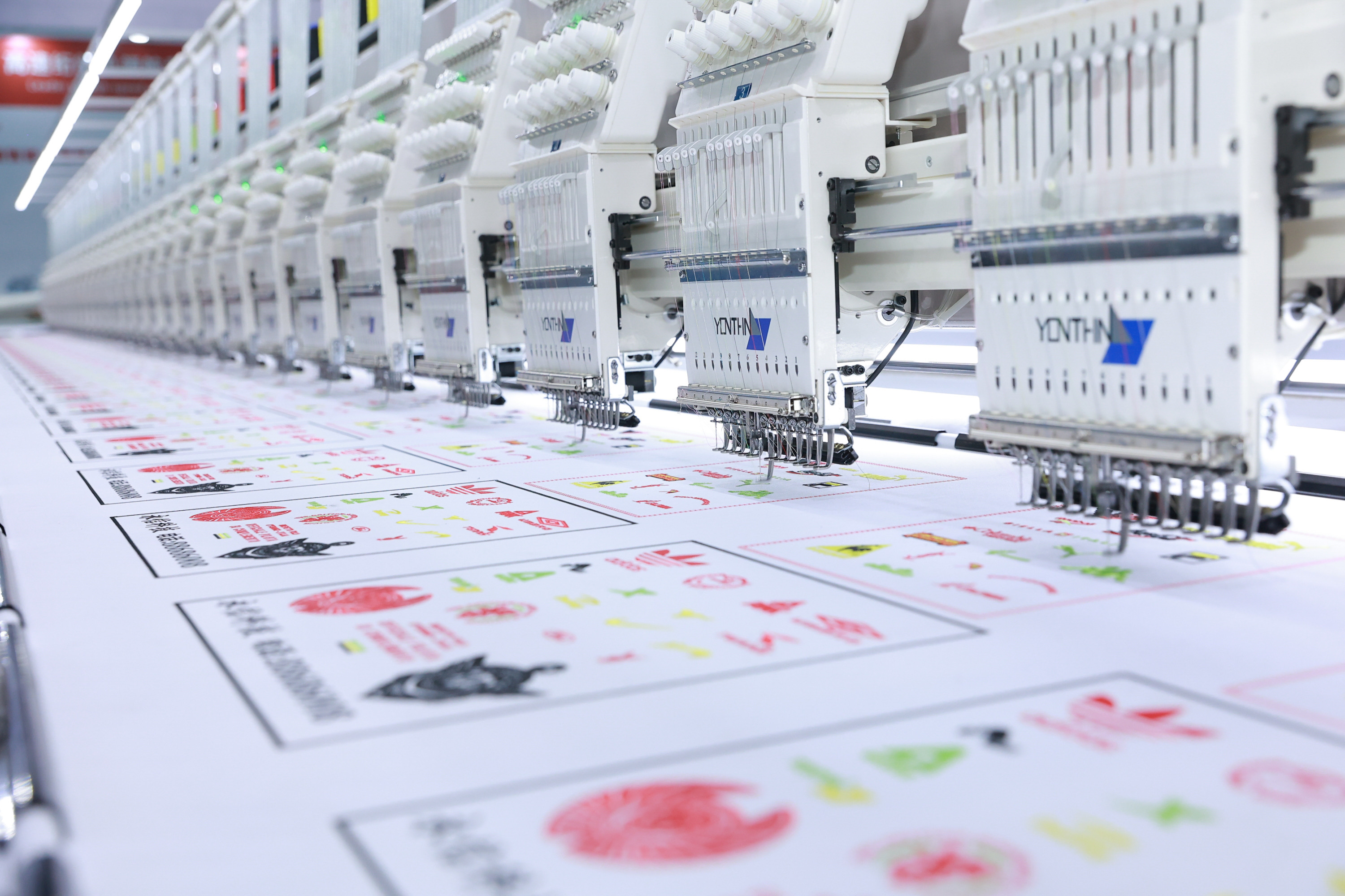 Yonthin Computer Embroidery Ma - Sewing Machine For Textile review and price