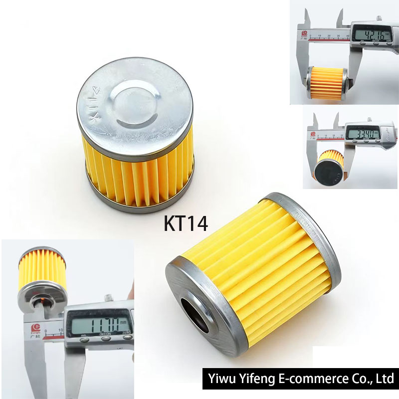 KT14 Oil Filter for Siruba VC0 - Sewing Expert review and price