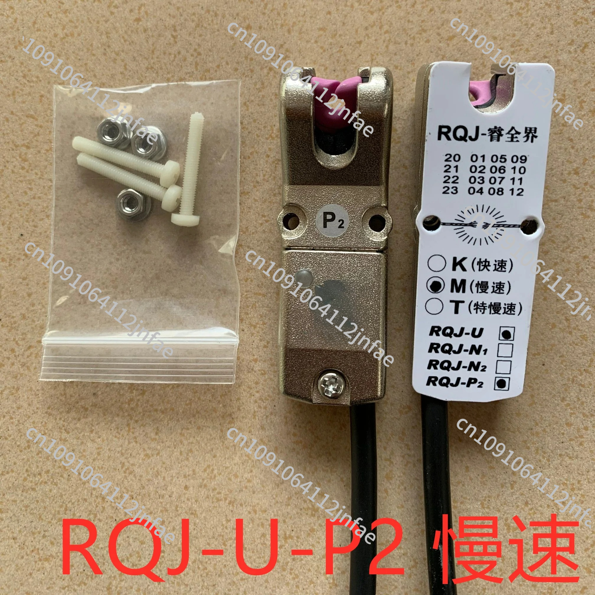 Textile Winder & Sewing Machin - Sewing Machine For Textile review and price